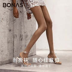 Boanas nice durable silk stockings flesh color high-density summer thin model arbitrary cut anti-snag coverage stockings wholesale
