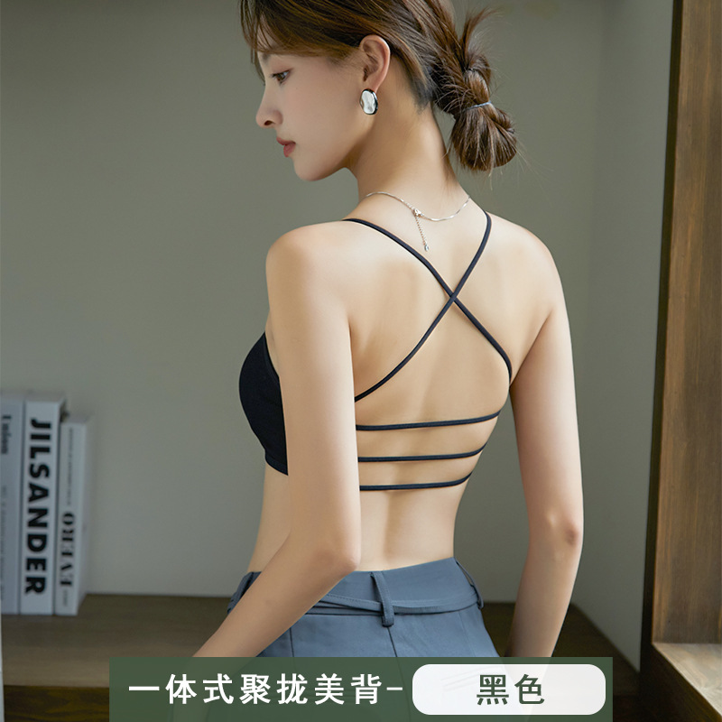 검은색
