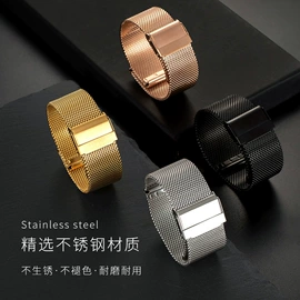 石英表;机械表;表盒