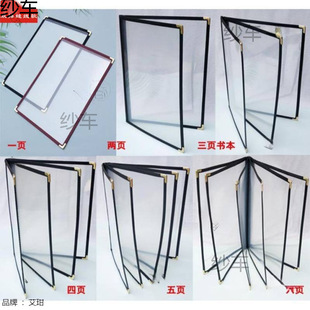 ��ˮ������퓊A�c�˄���ˆα���Ƥ�Ƶ�A�ΆβˆΊA���Ɔα��rĿ