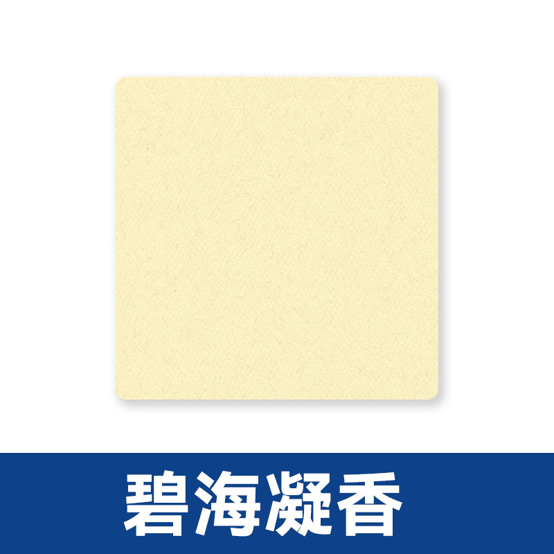 PET caja de arena filtro algodón activado carbón desodorante filtro adecuado tienda cerrado gato caja de arena un paquete de tres piezas