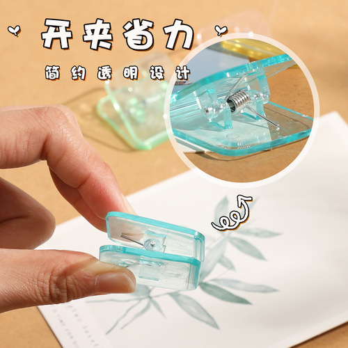 Colorful transparent small square clip, hanging clip, multi-functional note clip, information clip, storage and organization clip, classification plastic clip