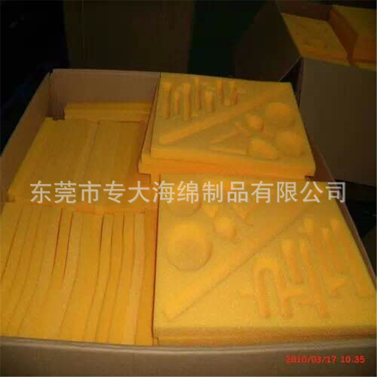 高密度海绵内衬红酒瓶酒杯礼盒包装eva植绒内托工具箱一体成型