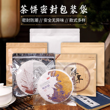 ���~���b��ţƤ�����Է���X�����ײ���ռ{�������ն����ܷ��