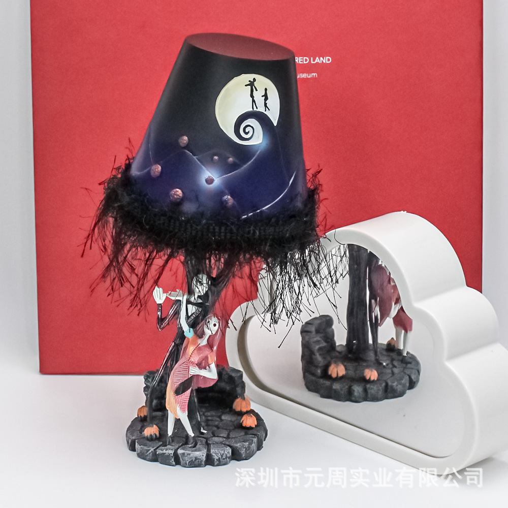 跨境热款小夜灯蒂凡尼灯具灯饰书房创意万圣夜发光台灯舞会派对