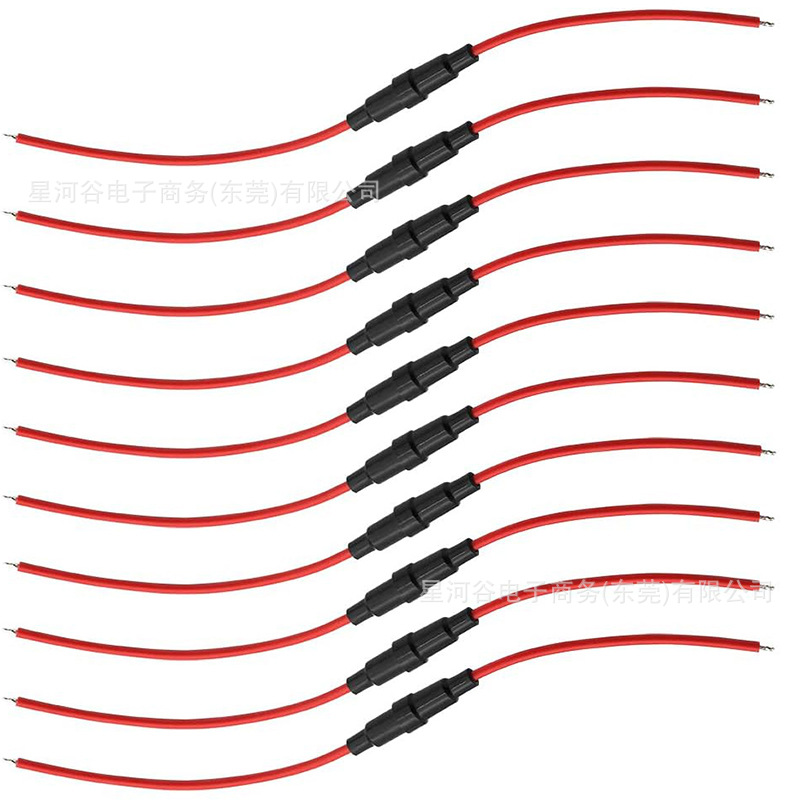 跨境10PCS 5*20mm快速玻璃线束保险丝座带线16号线内嵌螺旋式管套