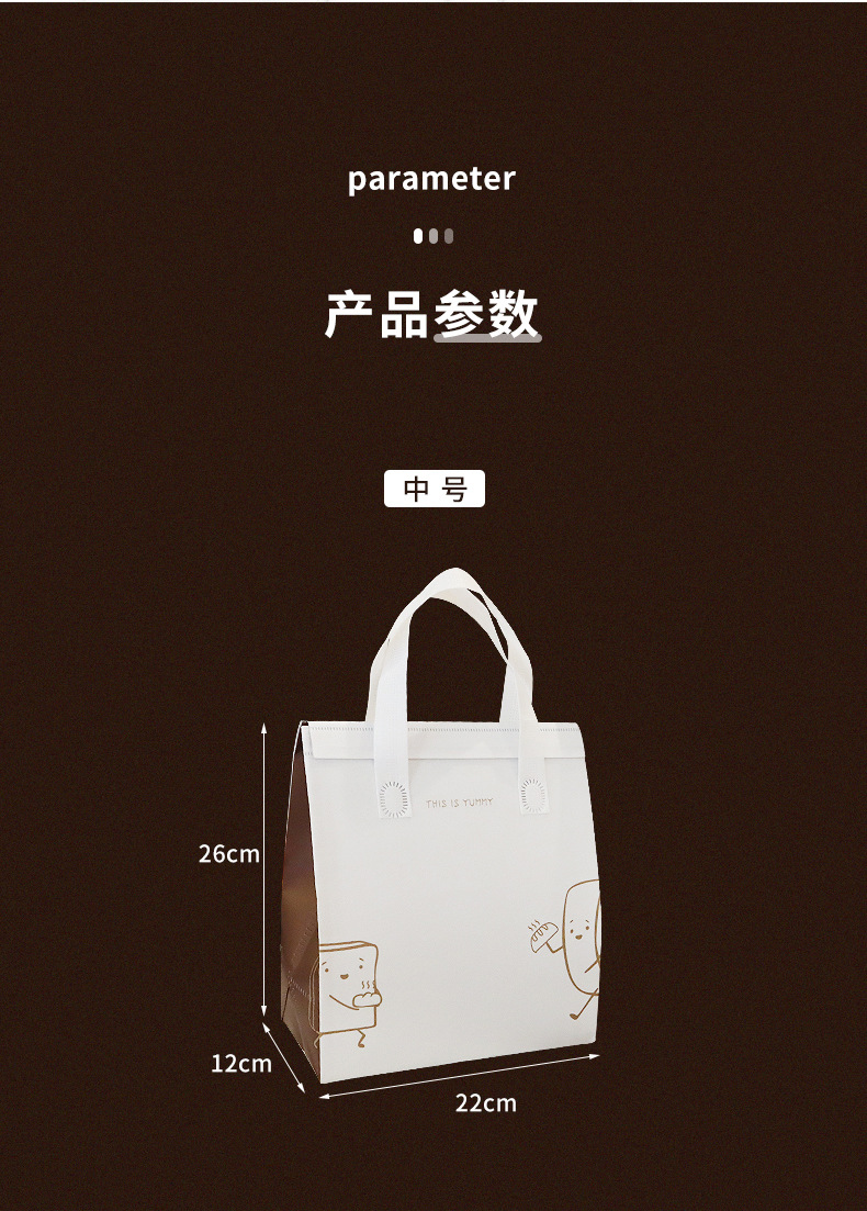 满满美味改_02.jpg