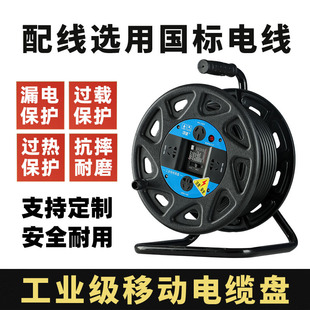 ���I��220V�Ƅ���|�P30��50�׾��P���S�ӎ����˾��ձP©늱��o