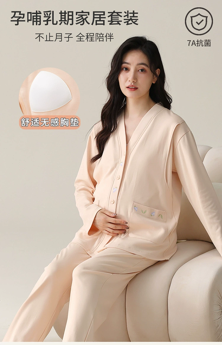 Pijama de manga larga para mujer con cojines en el pecho, estilo posparto
