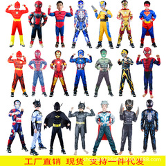 ハロウィン子供用キャプテンアメリカアイアンマンハルクスパイダーマンアベンジャーズマッスルコス衣装