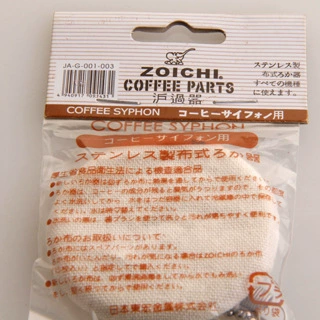 Фильтр для кофе сифонный фильтр для горшка аксессуары для кофейников фильтр для порошка кофе из нержавеющей стали