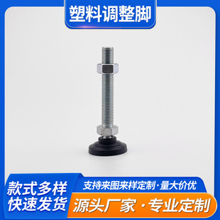 ���z���ϵ����C�_���������f���{��֧���_��̼��_��KC-1262
