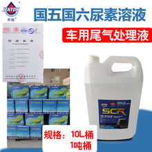  ܇Һ ܇ò܇β̎Һԭ 10LbF؛l