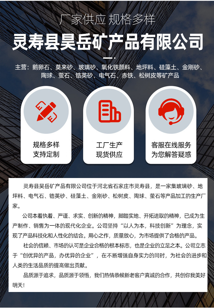 详情_06.jpg