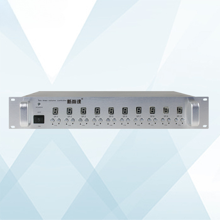 Sistema de transmisión de volumen de altavoz de control de pantalla de volumen de siete niveles con divisor de volumen ajustable de diez vías sin envío