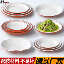 �ܰ��pɫ�A�P���ò;߱P�ӳ��˛��ˌ�����˱P�����;Ƶ���ϯ