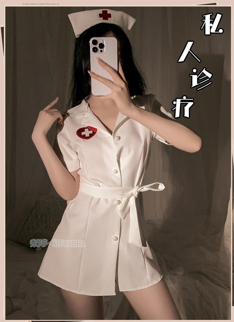 Nurse Role Play Lingerie Set with Open-Crotch Stockings and Leash, One Size Pink — detail image 1
