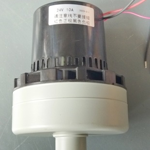 Ericlean Industrial Floor Scrubber Ba531St/Dst Water Suction Motor Brushless Water Suction Motor High Efficiency