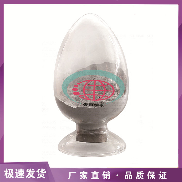 球形钒粉、5-25um  15-53um球形钒粉、超细不规则钒粉