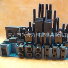 (58件裝)銑床壓板組合壓板碼鐵銑床墊鐵加硬銑床壓碼機床墊規