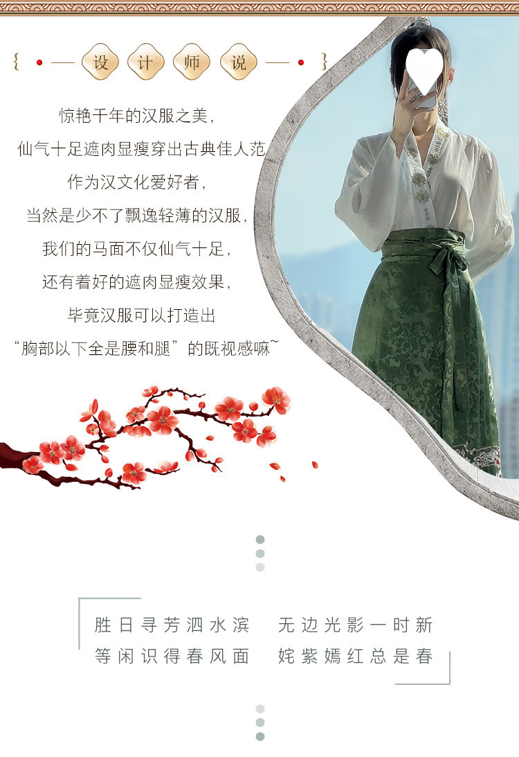 109f27d9-f452-487c-a561-bb17e85818c6.jpe