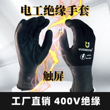 �͉��^�����׳�������400V������I500V��ȫ늹����|늿��|�����z