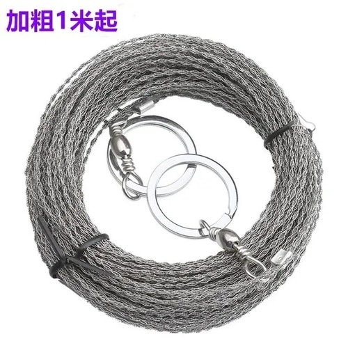 Thick stainless steel wire saw, wire saw, tree sawing, hand-pulled hacksaw, outdoor survival wire saw, wood sawing tool, cutting water grass
