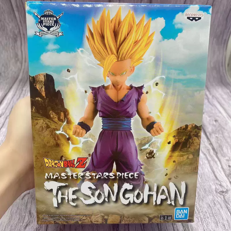 Bandai Glasses Factory Limited Dragon Ball Z MSP Super Saiyan 2 17866 репродукционная модель