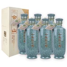 会稽山十年陈绍兴花雕典雅青瓷 半干500mlx6整箱装10年陈黄酒礼盒
