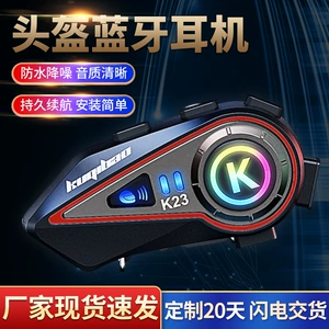 Motosiklet Dəbilqə Bluetooth Qulaqlıq İşıqlı, Tam/Yarım Dəbilqə, Külək və Səs Azaltma
