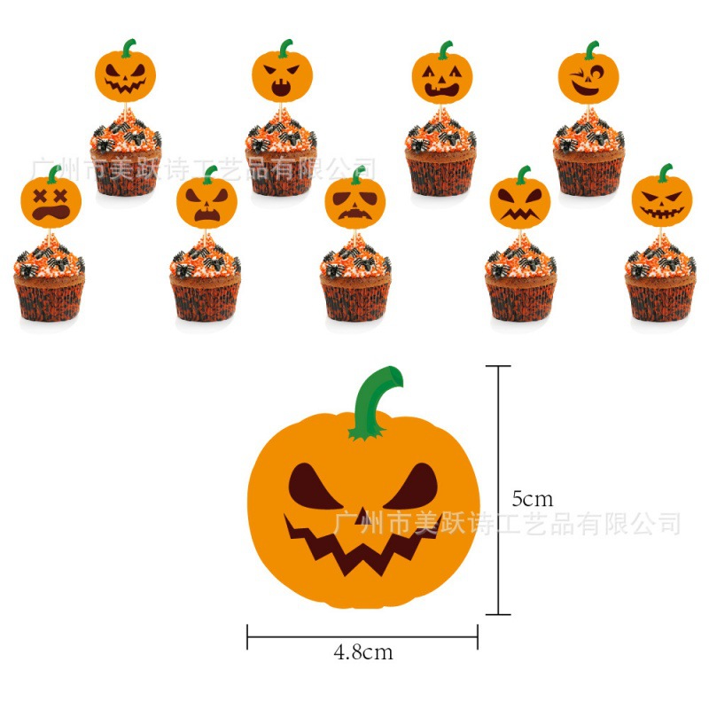 Nuevos productos de Halloween decoración de cumpleaños calabaza bandera de flores de pastel de Acción de Gracias Plug-in Set de diseño de vacaciones