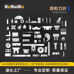 ���Ƹ��N���ε�Ƭ�u䓺Ͻ𵶸�����L�l�����P䓰�䓵�ʳƷ�C��