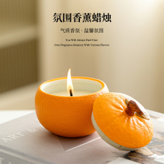 橘子香薰蜡烛仿真水果大豆蜡创意手工伴手礼家用卧室香氛蜡烛批发