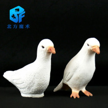 北方魔术橡胶仿真鸽子假大型简单舞台表演震撼新款变鸽子魔术道具