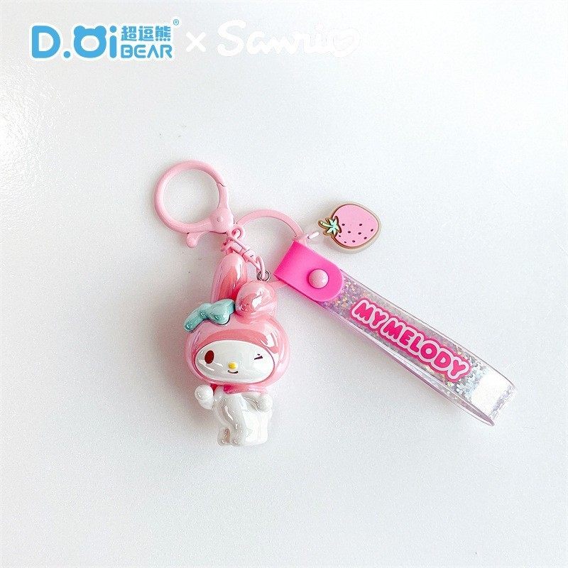 正版三丽鸥格纹草莓系列钥匙扣HelloKitty库洛米玩偶可爱包包挂饰|undefined