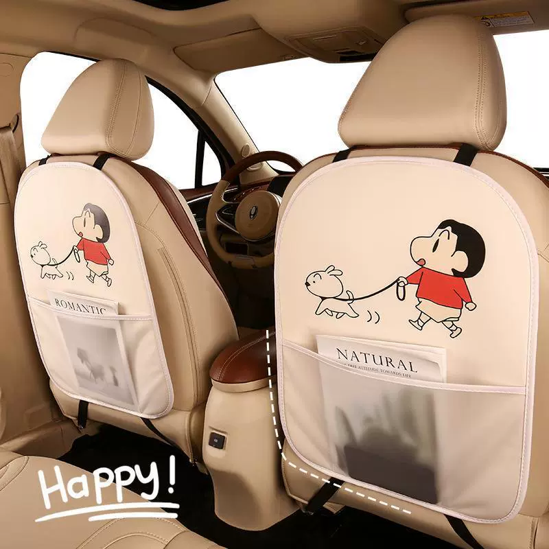Автокресло Crayon Shin-chan, противоударная накладка, задняя сумка для хранения, автомобильная защитная накладка, автомобильная противоизносная защитная накладка на спинку