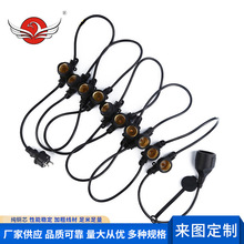 ���ƚW��E27�����ˮ������ �����}�Q�b�26����