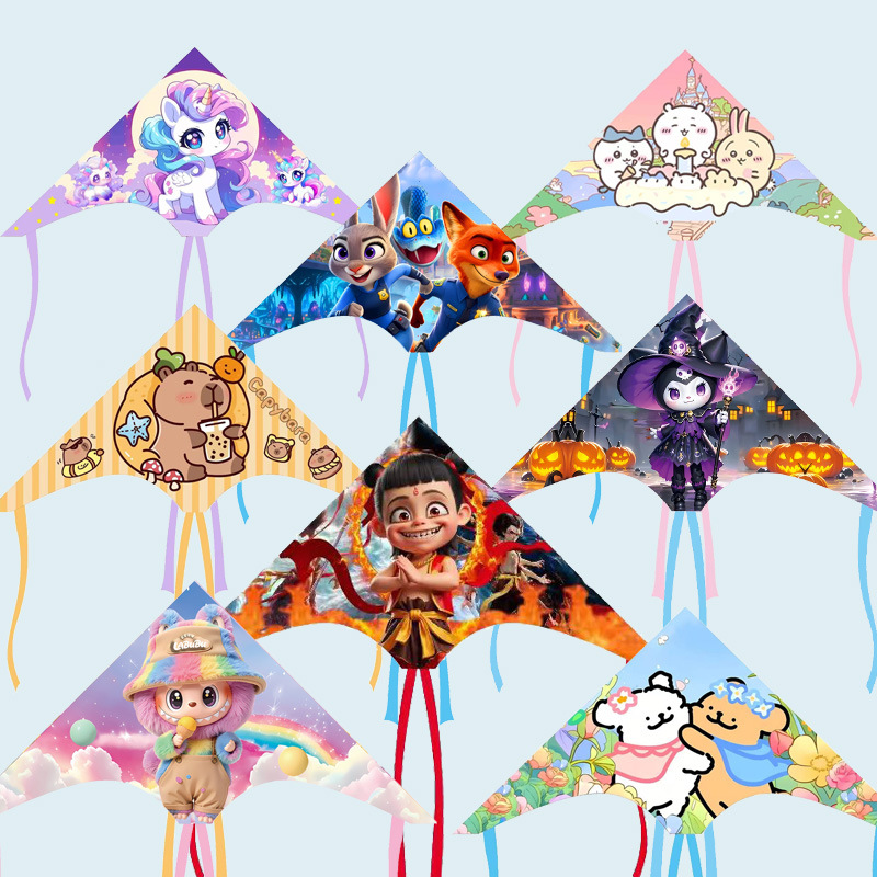 潍坊风筝1.4米库洛米卡通风筝批发微风易飞儿童格子户外长尾风筝