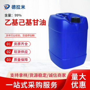 �N���һ��������� ���yƷ�����������Ĥ�����o���F؛���l