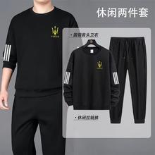 【发货快】休闲运动套装男士春秋季中年大码圆领长袖长裤两件套加
