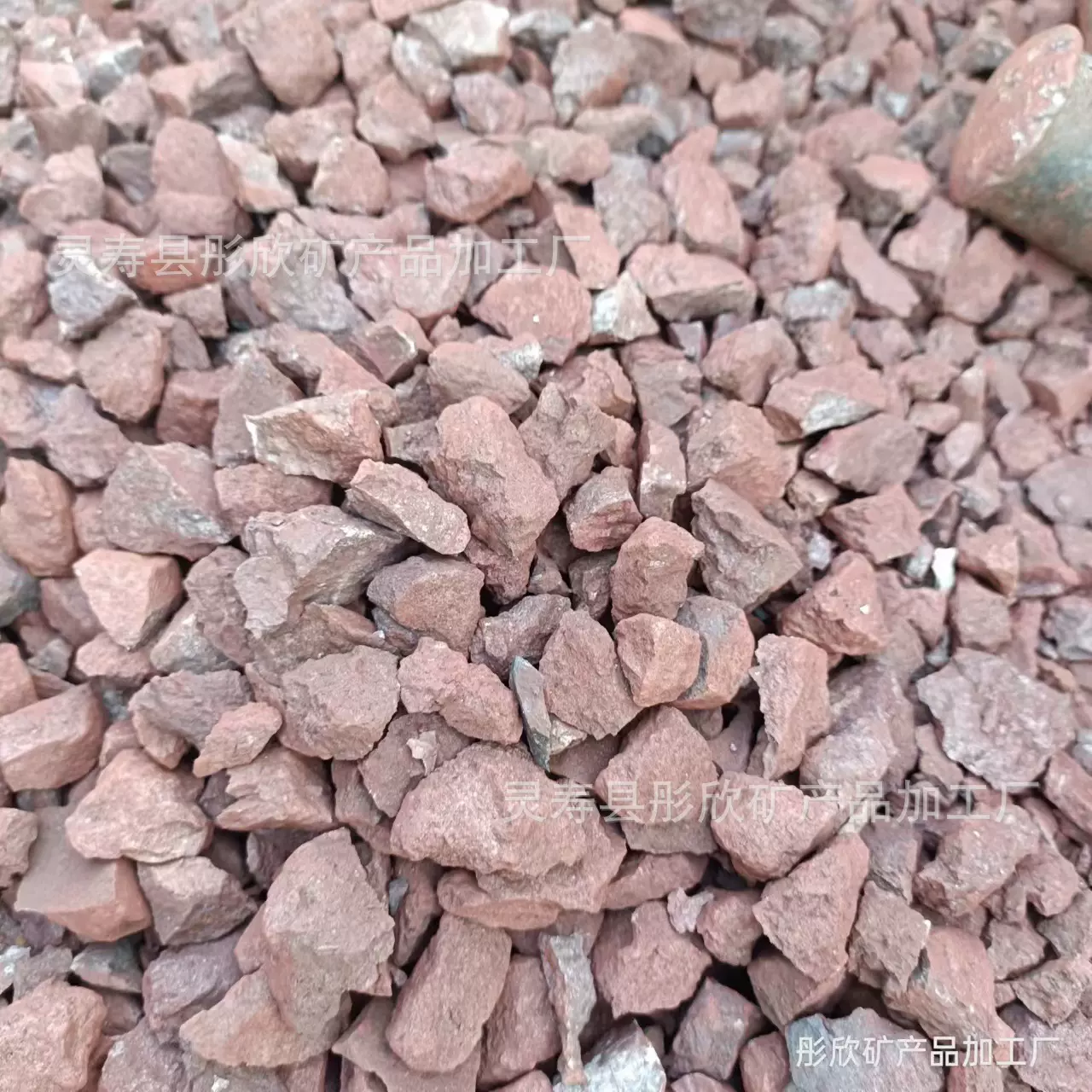 赤铁矿石 供应铁矿石钢厂冶金铸造耐火材料水处理陶瓷油漆赤铁红