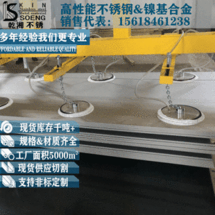 ���P䓰�����2205����304�l��321�A��2507�а�316���в��P䓰�