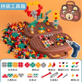 棋牌/桌游;戏水玩具;泡泡玩具