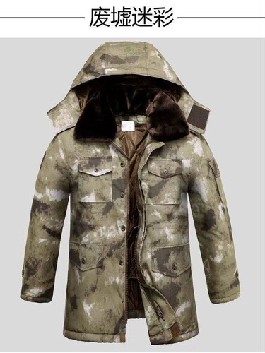 New Camouflage Cotton Coat Men's Winter Mid-Length Thickened Coldproof Army Green Labor Protection Women's Army Coat Cotton Jacket