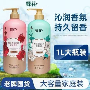 �仨����ߝ�Һ�w������ԡ¶����־ô�ƿ��ͥ�b