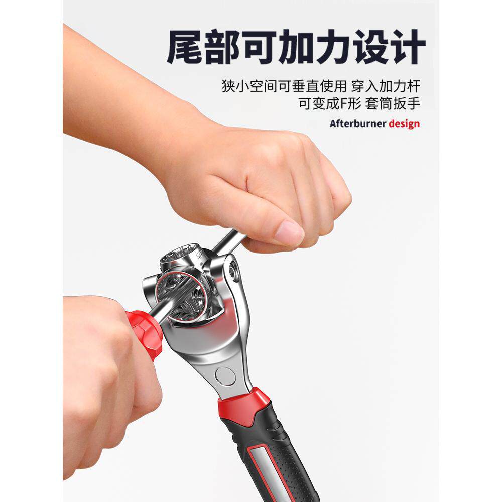 Llave de manga 52 en 1 llave multipropósito 12 ángulo flor de pluma 360 multifunción 8 en 1 herramienta de manga