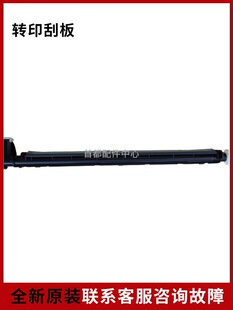 ��˼��GA7530�坍�M��GS3530 GB7531 3531cdn�Dӡ���ΰ�M������