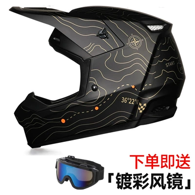 Motorcycle Safety Supplies: Helmet - black-map-comes-with-goggles-s53-54cm