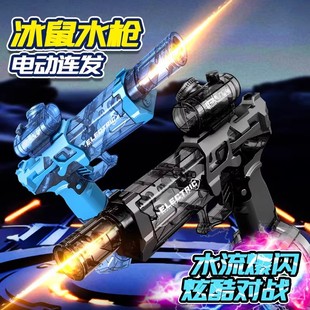 ������늄ӑ�ˮ����ͯ����¿ˮ����B�l늄Ӹ߉�������ˮ��