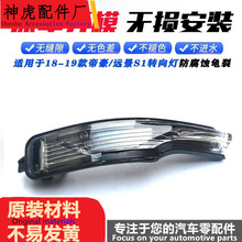 ������18-19����ۺ����Ӿ��ܳ�EV45Զ��S1������Ƭ���ҷ��⾵